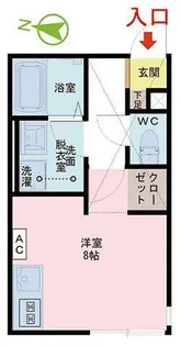 フライハイト二の宮【2階】の間取り