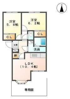 チェリークレスト【1階】の間取り