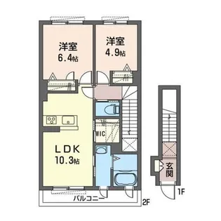 サンクス【2階】の間取り