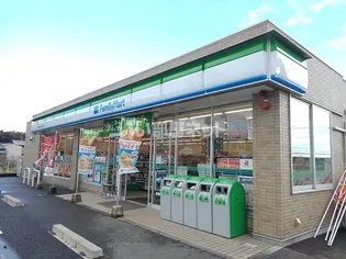 サンヒルズII【2階】の周辺