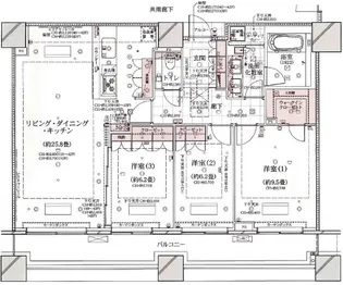 コンシェリア西新宿 TOWER’S WEST【44階】の間取り