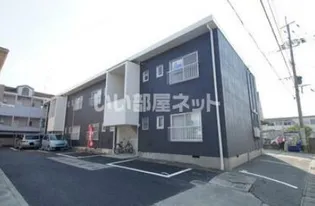 AMOURAの画像