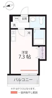 ハーミットクラブハウスパコローノ【3階】の間取り