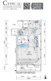 メインステージ一之江【8階】の間取り