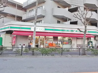 アルバア目黒本町の周辺