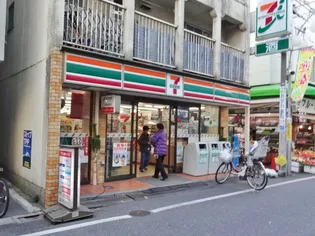 アルバア目黒本町の周辺