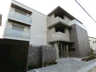 大阪府豊中市岡町北2【マンション】の外観