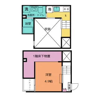 ヴァンベール元郷【1階】の間取り
