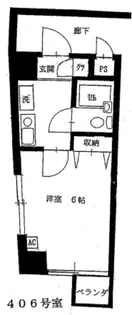 メゾンムラタ【4階】の間取り
