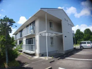 福島県相馬市新沼字一反田【アパート】の外観