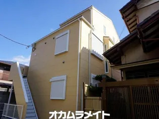 ウィリストンの画像