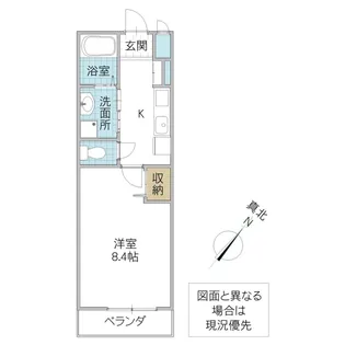 ペルティカ【2階】の間取り