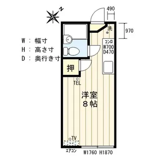 グリーングラスD【1階】の間取り