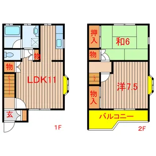 千葉県船橋市薬円台1【一戸建】の間取り