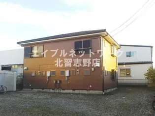 千葉県船橋市薬円台1【一戸建】の外観