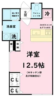 ワンオーワン【2階】の間取り