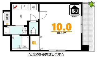 LUTELLA河原町【7階】の間取り