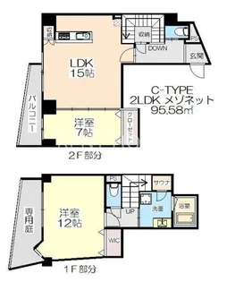 プレミアム長瀬駅前の間取り