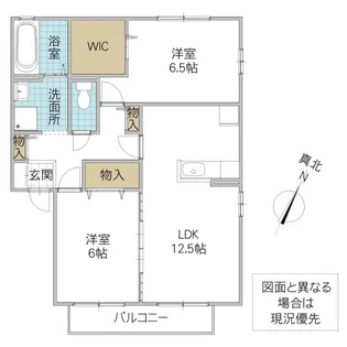 サイプレス A【2階】の間取り