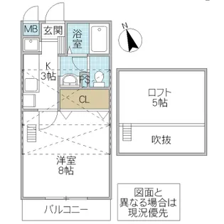フォーライフヴィラ千波【4階】の間取り
