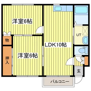 カーサブリランテ【2階】の間取り