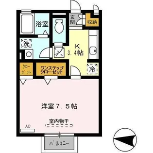 ヴァンベール【2階】の間取り