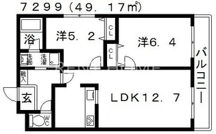 ステラウッド惣社I【1階】の間取り