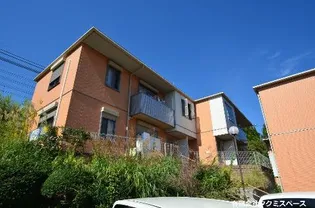 シャーメゾン鈴蘭台の画像