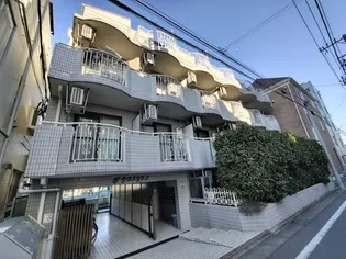 ザ サウスタウンの画像