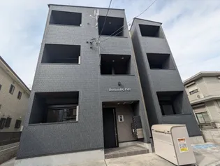 ILUSIONかしわ台の画像