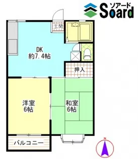 ベルエアーパレス【1階】の間取り