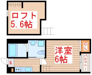 タマリンド大和町【1階】の間取り