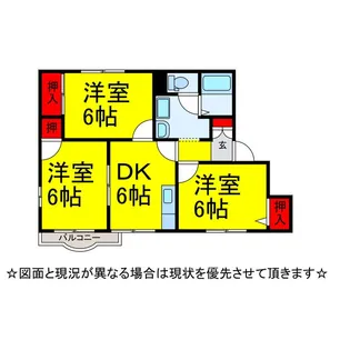 篠原コーポ【2階】の間取り