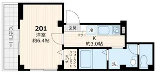 メゾンノワール【2階】の間取り