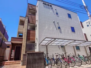 AQUE14の画像