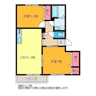メゾン・ベレオ【2階】の間取り