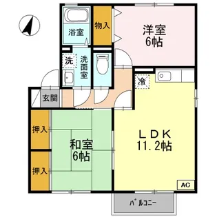 カーサフィオーレ【2階】の間取り