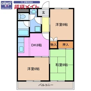 レジデンスモトマチ【2階】の間取り