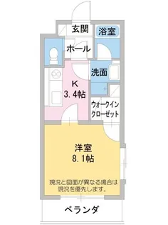 トリニティ中原【4階】の間取り