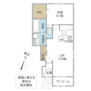 メゾン ラズベリー【1階】の間取り