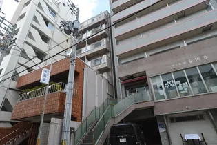 岩井ビルの画像