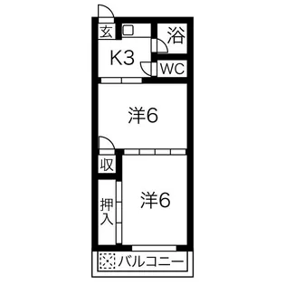 明円荘【2階】の間取り