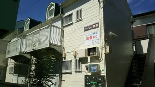 メゾンドフジタBの画像