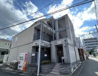 ロータス野方の画像