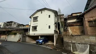 リッツハイム(オンライン内見可能)【2階】の外観