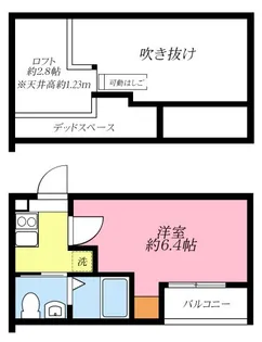 アザーレ・キュリオス相武台前【3階】の間取り