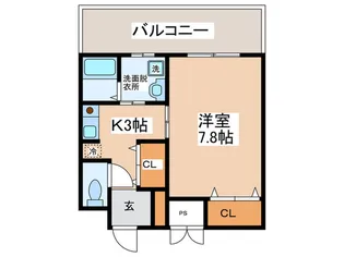 ラシ-ヌ御崎【8階】の間取り