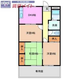 第二西浜ハイツ【1階】の間取り