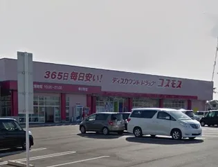 シティハイツインリバー【1階】の周辺