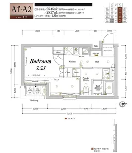 アクサスガレリアレジデンス東高円寺【2階】の間取り